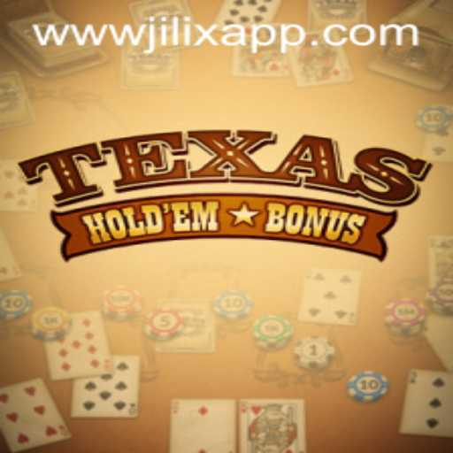 Understanding the Excitement of Texas Hold'em Bonus in 2023